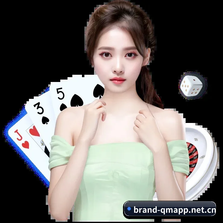 球盟会网站 APP